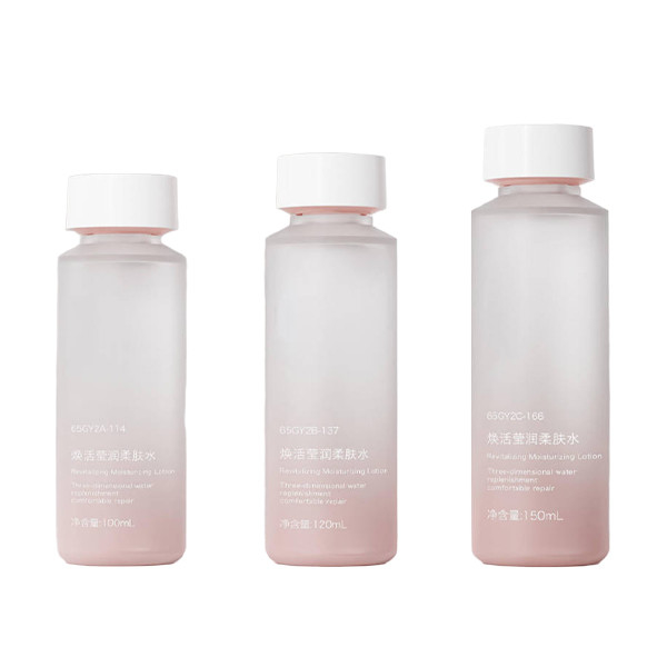 Lotion bottle with flip cap‌